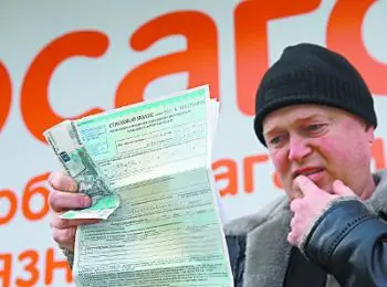 Юристы с большой дороги - Совершенно Секретно Юристы с большой дороги - Совершенно Секретно