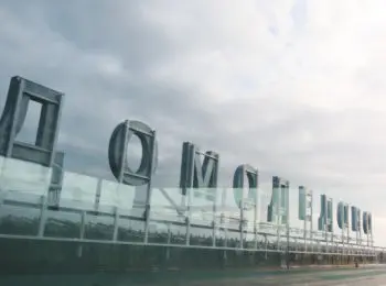 Кто владеет «Домодедово»?  - Совершенно Секретно Кто владеет «Домодедово»?  - Совершенно Секретно