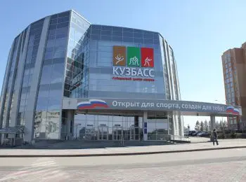 КУЗБАСС: Держимся за счет запасов - Совершенно Секретно