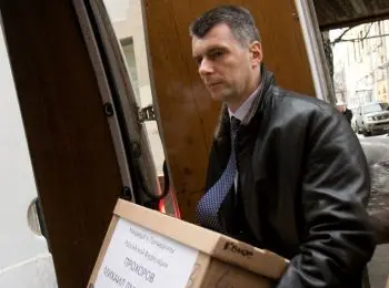 михаил прохоров считает, что алексей навальный не сможет управлять москвой - Сайт Газеты «Совершенно Секретно»