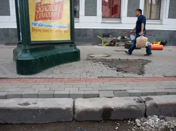 МОСКВА: ПАРК, ПАРКОВКА, БОРДЮР, ОБСТАНОВКА - Совершенно Секретно МОСКВА: ПАРК, ПАРКОВКА, БОРДЮР, ОБСТАНОВКА - Совершенно Секретно