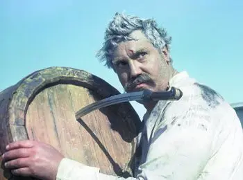 «… А кому иначе» - Совершенно Секретно «… А кому иначе» - Совершенно Секретно