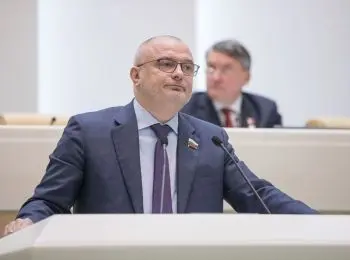 России пришел Клишас в окончательном чтении - Совершенно Секретно