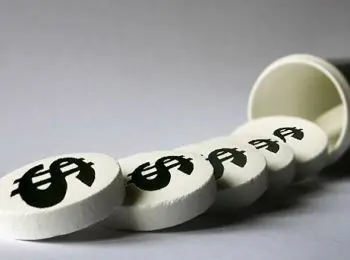 ПРОДАЙТЕ НА ЛЕЧЕНИЕ! - Совершенно Секретно ПРОДАЙТЕ НА ЛЕЧЕНИЕ! - Совершенно Секретно