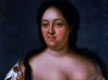 Исторический календарь 28 октября - 3 ноября - Совершенно Секретно Исторический календарь 28 октября - 3 ноября - Совершенно Секретно