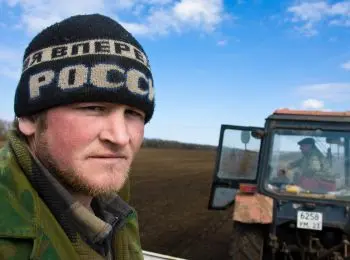 ПОСЕЯТЬ ДЕНЬГИ - Совершенно Секретно