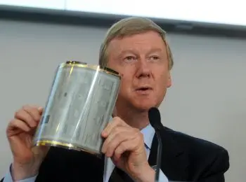 ТЕХНОЛОХИ: провальные инновации - Совершенно Секретно ТЕХНОЛОХИ: провальные инновации - Совершенно Секретно