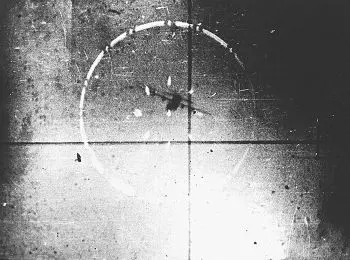 ПО ЗАЛЕТУ - Совершенно Секретно