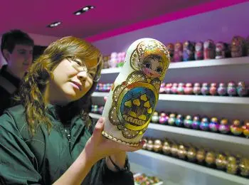 «РУССКАЯ» МАТРЕШКА РОДОМ ИЗ… КИТАЯ - Совершенно Секретно «РУССКАЯ» МАТРЕШКА РОДОМ ИЗ… КИТАЯ - Совершенно Секретно