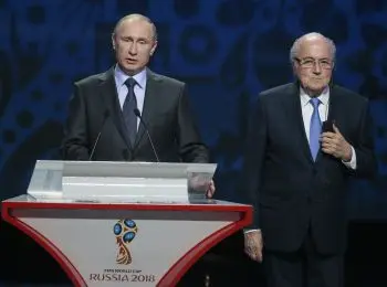 ПРОЕКТ «МАЙДАН НА ГАЗОНЕ» - Совершенно Секретно ПРОЕКТ «МАЙДАН НА ГАЗОНЕ» - Совершенно Секретно