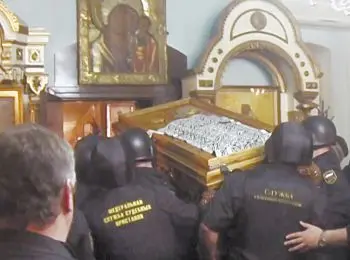 ХОТЬ СВЯТЫХ ВЫНОСИ! - Совершенно Секретно ХОТЬ СВЯТЫХ ВЫНОСИ! - Совершенно Секретно