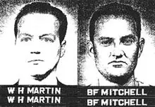 Секретный код Мартина и Митчелла - Совершенно Секретно Секретный код Мартина и Митчелла - Совершенно Секретно