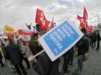 В СССР не было секса,  у нас нет забастовок… - Совершенно Секретно В СССР не было секса,  у нас нет забастовок… - Совершенно Секретно