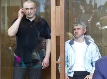 Контекст: Дело ЮКОСа - Совершенно Секретно Контекст: Дело ЮКОСа - Совершенно Секретно