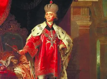 Магистр рыцарей бездомного ордена - Совершенно Секретно Магистр рыцарей бездомного ордена - Совершенно Секретно