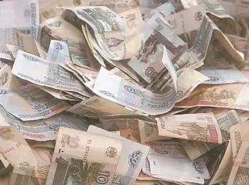 НАПРАСНЫЕ ЖЕРТВЫ - Совершенно Секретно НАПРАСНЫЕ ЖЕРТВЫ - Совершенно Секретно