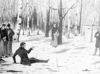 ТОТ САМЫЙ ДАНТЕС - Совершенно Секретно