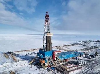 «Яблоко раздора» нефтянки - Совершенно Секретно «Яблоко раздора» нефтянки - Совершенно Секретно