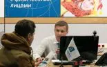 Российские банки: счастье и угроза кредитования Российские банки: счастье и угроза кредитования