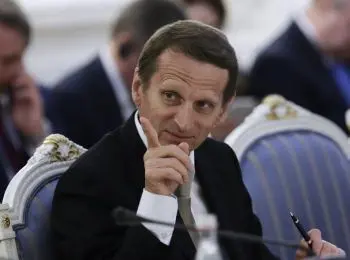 ДИПЛОМАТИЯ ЛЕСОРУБОВ - Совершенно Секретно ДИПЛОМАТИЯ ЛЕСОРУБОВ - Совершенно Секретно