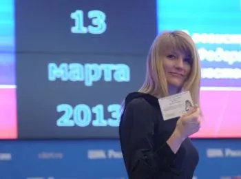 сенаторы готовятся к отставке - Сайт Газеты «Совершенно Секретно» сенаторы готовятся к отставке - Сайт Газеты «Совершенно Секретно»