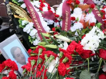 суд продолжит обвинять мертвого магнитского - Сайт Газеты «Совершенно Секретно» суд продолжит обвинять мертвого магнитского - Сайт Газеты «Совершенно Секретно»