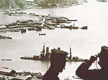 Внезапность без внезапности - Совершенно Секретно Внезапность без внезапности - Совершенно Секретно