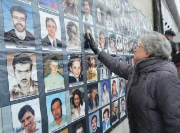 суд направил на пересмотр жалобу на бездействие по делу "норд-оста" - Сайт Газеты «Совершенно Секретно» суд направил на пересмотр жалобу на бездействие по делу "норд-оста" - Сайт Газеты «Совершенно Секретно»