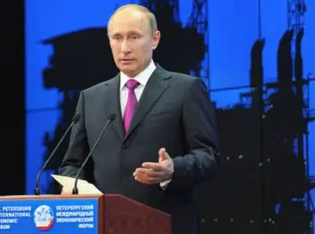 владимир путин предложил объявить амнистию по экономическим преступлениям - Сайт Газеты «Совершенно Секретно»