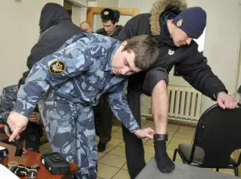 в россии 10 тысяч осужденных носят электронные браслеты - Сайт Газеты «Совершенно Секретно» в россии 10 тысяч осужденных носят электронные браслеты - Сайт Газеты «Совершенно Секретно»