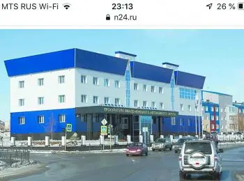 Ямал: Безнадзорный округ - Совершенно Секретно