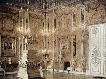 ГОРОД ЗОЛОТОЙ - Совершенно Секретно ГОРОД ЗОЛОТОЙ - Совершенно Секретно