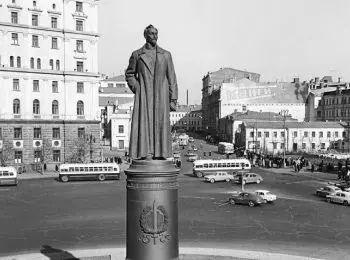 ПАМЯТЬ ЯЗЫЧЕСТВА - Совершенно Секретно ПАМЯТЬ ЯЗЫЧЕСТВА - Совершенно Секретно