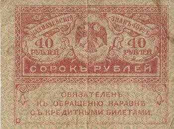 В мае родиться – всю жизнь маяться? - Совершенно Секретно