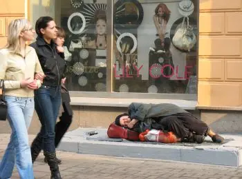 МОСКВУ ОПЯТЬ БОМЖБЯТ - Совершенно Секретно МОСКВУ ОПЯТЬ БОМЖБЯТ - Совершенно Секретно