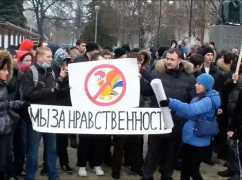 Очередной гей-скандал в России - Совершенно Секретно Очередной гей-скандал в России - Совершенно Секретно