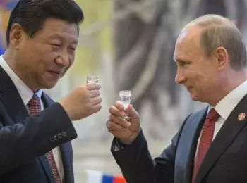 ПОСЛЕДНЕЕ КИТАЙСКОЕ ПРЕДУБЕЖДЕНИЕ - Совершенно Секретно ПОСЛЕДНЕЕ КИТАЙСКОЕ ПРЕДУБЕЖДЕНИЕ - Совершенно Секретно