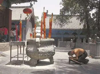 ШОУ ЛИНЬ - Совершенно Секретно ШОУ ЛИНЬ - Совершенно Секретно