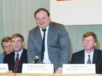 Гравитация по Питеру - Совершенно Секретно Гравитация по Питеру - Совершенно Секретно