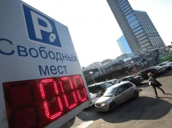 МИЛЛИАРДЫ НА БОРЬБУ С ПРОБКАМИ УСУГУБИЛИ СИТУАЦИЮ - Совершенно Секретно МИЛЛИАРДЫ НА БОРЬБУ С ПРОБКАМИ УСУГУБИЛИ СИТУАЦИЮ - Совершенно Секретно