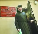 Пастырь «золотой мили» - Совершенно Секретно Пастырь «золотой мили» - Совершенно Секретно