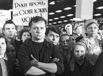 Московская прокуратура оккупирована общежитиями - Совершенно Секретно Московская прокуратура оккупирована общежитиями - Совершенно Секретно