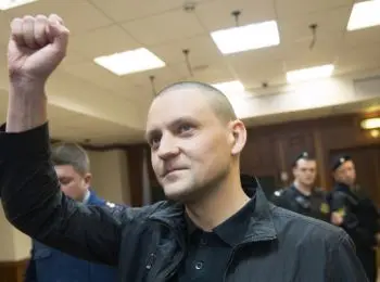 Дело Удальцова и Развозжаева  дошло до суда (ФОТО) - Совершенно Секретно