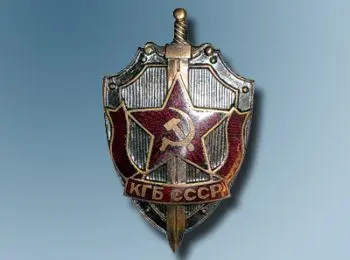 СВЯТЕЙШАЯ ИНКВИЗИЦИЯ КРЕМЛЯ - Совершенно Секретно СВЯТЕЙШАЯ ИНКВИЗИЦИЯ КРЕМЛЯ - Совершенно Секретно