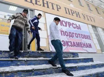 ЭКЗАМЕН НА РУССКИЙ МИР - Совершенно Секретно ЭКЗАМЕН НА РУССКИЙ МИР - Совершенно Секретно