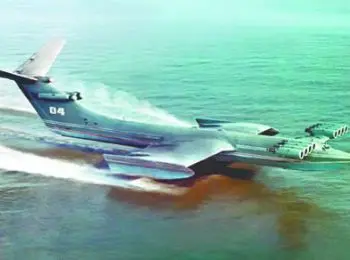 Экраноплан наступления - Совершенно Секретно Экраноплан наступления - Совершенно Секретно