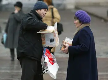 ПОЛОЖИЛИ С ПРИБОРОМ - Совершенно Секретно ПОЛОЖИЛИ С ПРИБОРОМ - Совершенно Секретно