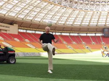 Лужники – месторождение денег - Совершенно Секретно Лужники – месторождение денег - Совершенно Секретно