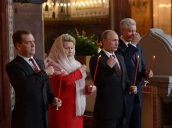 православные христиане празднуют пасху - Сайт Газеты «Совершенно Секретно»