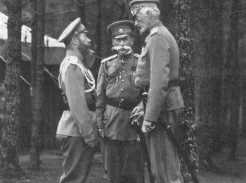 ШАШКА ПОВЕШЕННОГО - Совершенно Секретно ШАШКА ПОВЕШЕННОГО - Совершенно Секретно